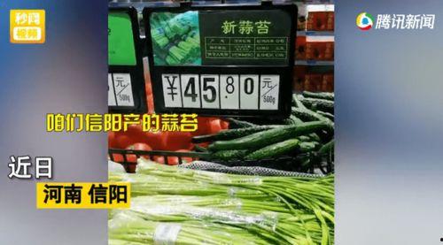 河南超市爆料视频,揭秘超市内幕，消费者权益如何保障？