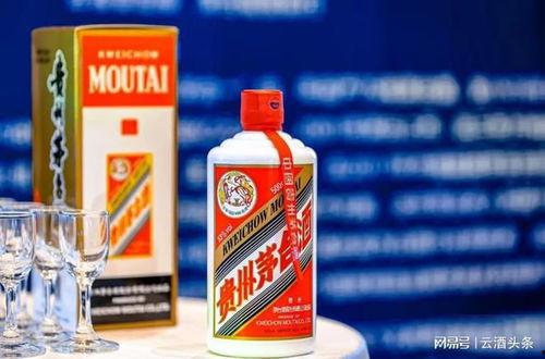 茅台酒 爆料 头条新闻