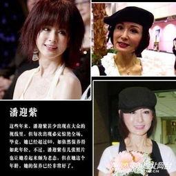 娱乐圈八卦最新爆料刘晓庆,揭秘不老女神的神秘生活